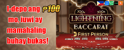 Exclusive Welcome Bonus Awaits